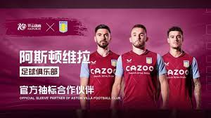 提升了品牌 提升了品牌